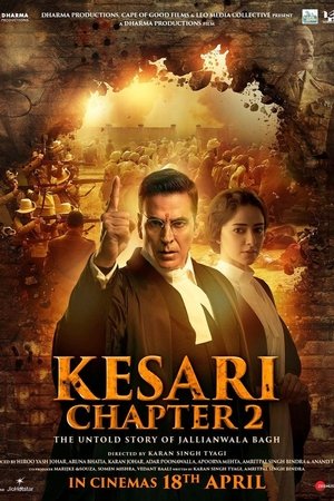 Kasari Chapter 2