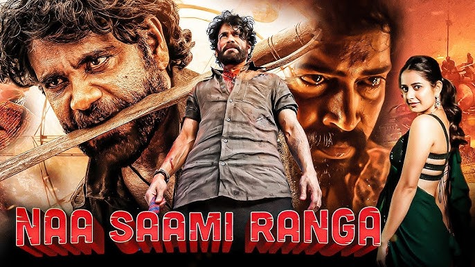 NAA SAAMI RANGA